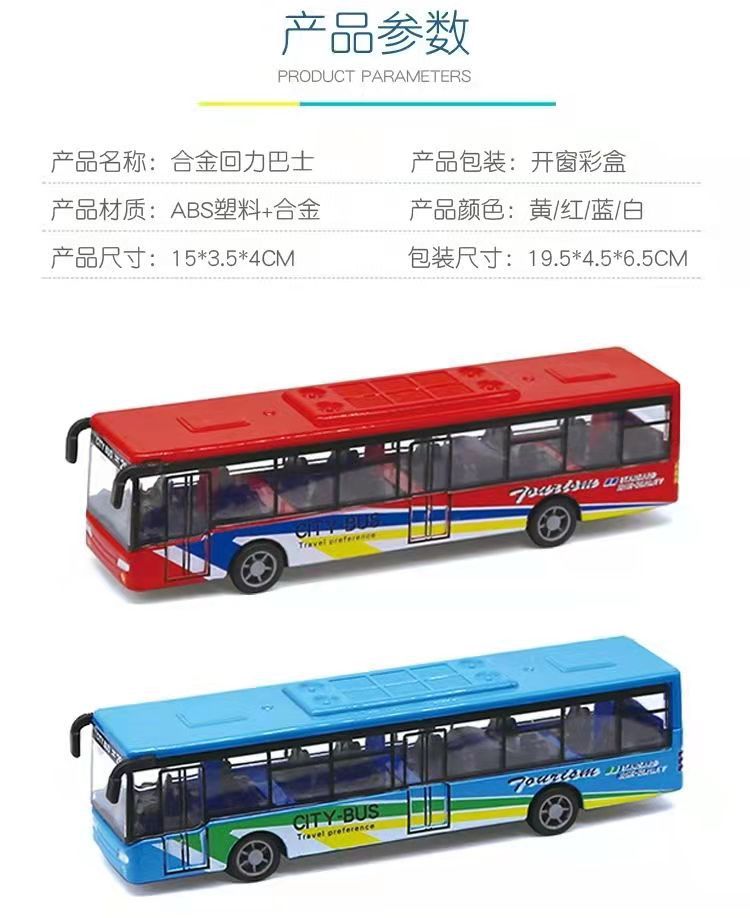 微信图片_20211120144106