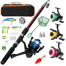 鱼竿全套路亚竿套装远投海钓枪柄竿轮软饵鱼钩线渔具全套