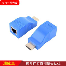 hdmi���L��30�� �ξW���Dhdmi���� HDMI�Drj45��̖�Ŵ��ݔ��4K30