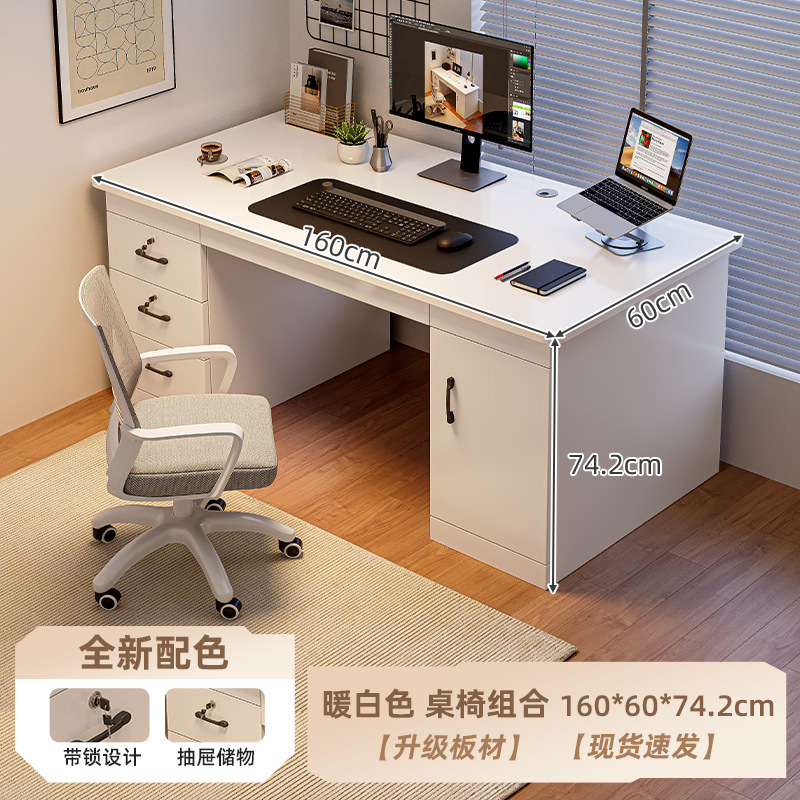 Habitación de alquiler Escritorio para computadora Escritorio Hogar Estudiante Aprendizaje Escritura Escritorio Dormitorio Escritorio Moderno y Simple Banco de trabajo