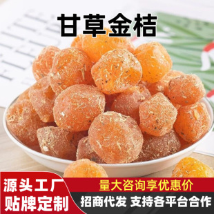 ���ڸʲݽ�����Ӿ��ƽ�۸�����������T�������eһ�����l���l