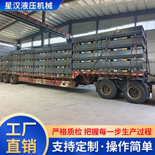 ̶ʽ܇bbж؛µ늄Һ}ù̶ƽ̨