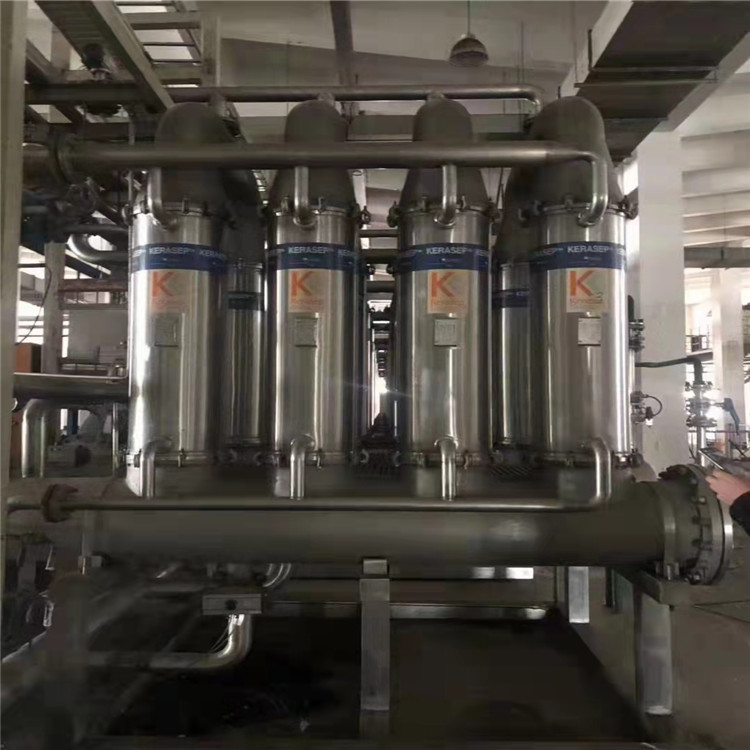 转让二手陶瓷膜过滤器 液固分离设备 不锈钢超滤陶瓷膜