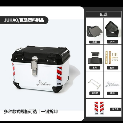 Motorcycle trunk – Box - black-and-white-model-45lbaseliningbackrest