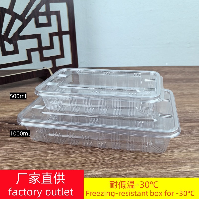 500 / 1000ML caja anticongelante rectangular PET desechable carne de cordero fresca en conserva caja de embalaje transparente