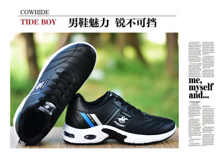 加绒模板2_20