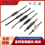 中间防水出线洗墙灯连接器