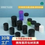 华诺大号跨境定制麻花