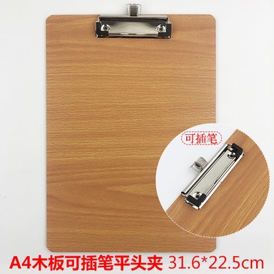 A4 는 펜 플랫 클립을 삽입 할 수 있습니다