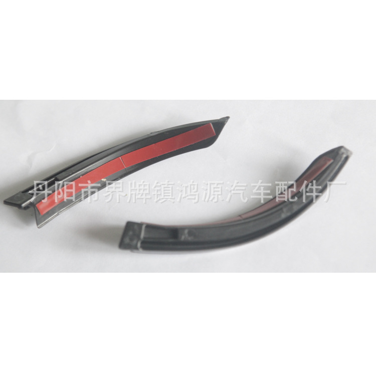 Aplicable a JEEP Shepherd JL accesorios de modificación JL canal de lluvia Guía fregadero Pastor JL lluvia ceja