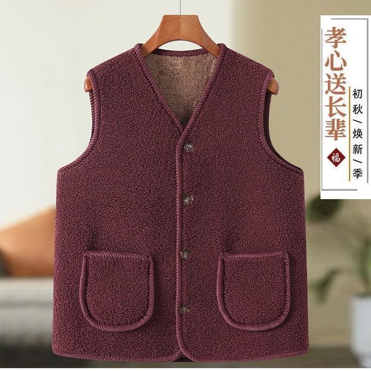 New Style Lamb Wool Women's Vest, Fleece-Lined Vest for Mothers, Warm Outerwear for Middle-Aged and Elderly Women, Plus-Size Women's Clothing