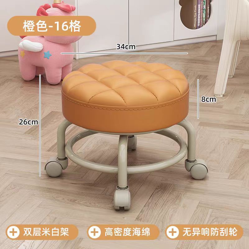 오렌지 16 그리드 [두꺼운 더블 레이어 화이트 랙]]