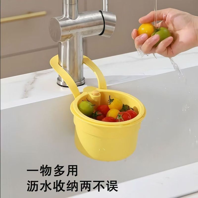 吊り下げ式シンク排水バスケット、家庭用キッチンシンク用、食べ残し分離フィルターバスケット、果物洗い水切りバスケット|undefined