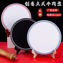 �ߙn��偵�;߬F���rţ��P������ţѩ���[�P�Q���P�ӈA�P��֧��