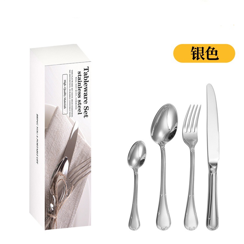Cross-border 304 cuchillo y tenedor de acero inoxidable cucharas de cubierta de alta calidad hotel cuchillo y tenedor de filete de comida occidental set de 24 piezas de caja de regalo