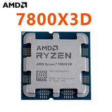 AMD���� R7 7800X3D ������ ����CPUɢƬ ����B650/B850���� AM5