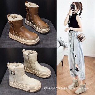 ��Ƥ��ëѩ��ѥŮ�����ӽq�Ӻ�ů����朶�ѥ��׷����|������Ь