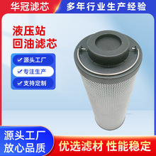 Һ��վ���͞Vо0660D010BN4HC䓏S܈�C����Һ���͝��͙C�^�V��