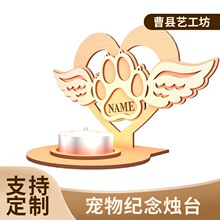 �F؛��ľ�|��ˇƷ�[�� �����U����ĸ�����и�ľƬ���˹���ˇ�YƷ