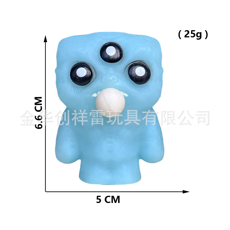 Pacifier bubble [bud monster light blue color]