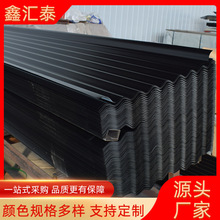 ��ɫ�ʉT�� ����������߆ΌӲ���� �ӹ����Ͷ�Ҏ���ɫ�����