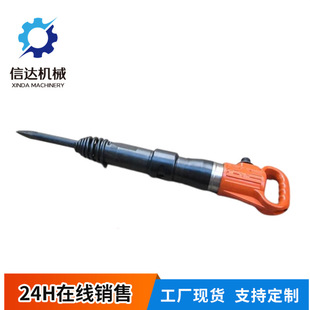Production G10 G11 G15 G20 pneumatic pneumatic pneumatic pneumatic pickaxe open mountain B47 pneumatic handheld concrete crushing pneumatic pickaxe