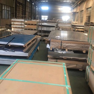 �������S�r�N��6061 �X��  5052�X�Ͻ�� 5052�X���y�� �������