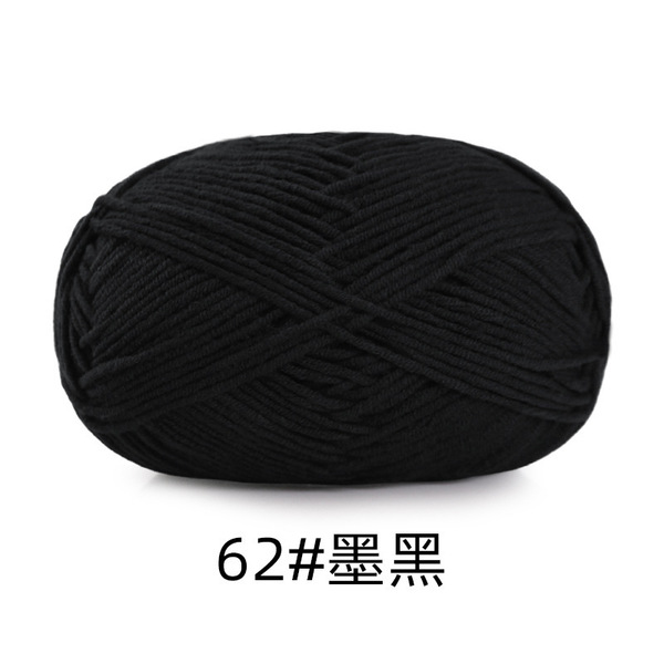 Woven scarf