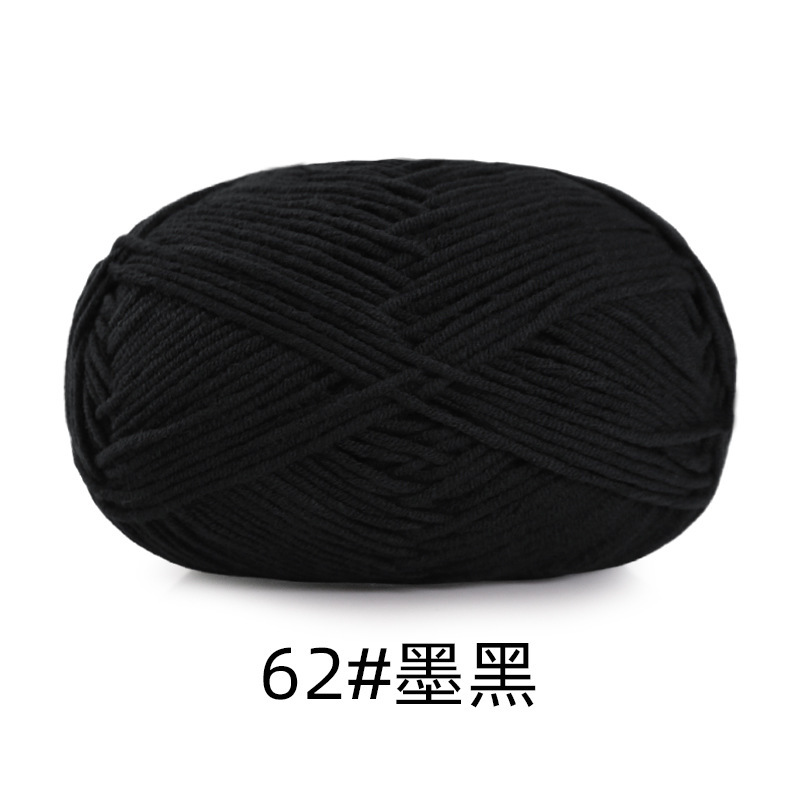 62 ink black