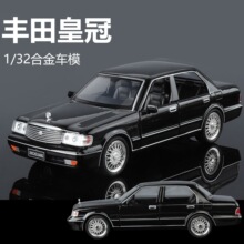 ��Ʒ�S��ʹڽ���Ͻ�܇ģ���I܇���_�T�⃺ͯ�ղؔ[����߶Y��