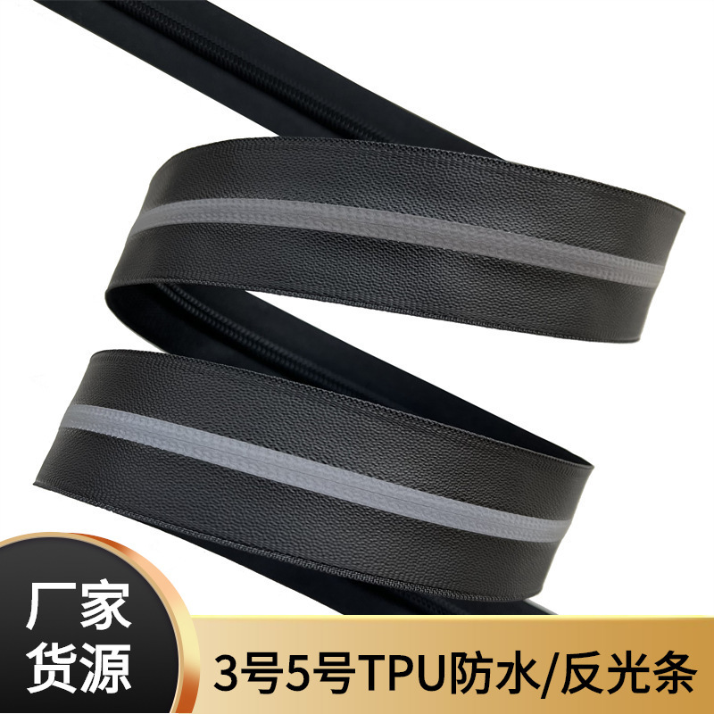 No. 5 Nylon Zipper Tpu Waterproof Reflective Zipper Cycling Jacket Sports Outdoor Silver Gray Reflective Strip Zipper