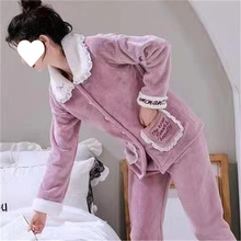 秋冬季加厚睡衣加厚保暖女士法兰绒开衫加大珊瑚绒可爱韩版家居服