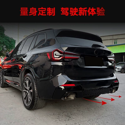 Sport X3M Rear Lip – Spoiler