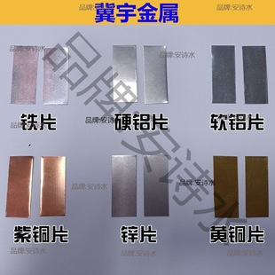 �VƬ��򞿼ԇ���~Ƭ�\Ƭ�FƬ�XƬ늘O����2cm*5cmˮ��늳ذl�