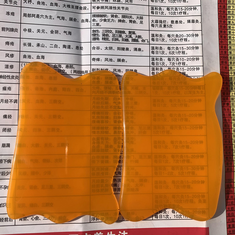 2020_12_23_11_24_IMG_4811_副本