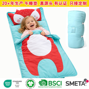 �������ƃ�ͯ˯��ȫ�ޱ�ů��ͯ������̺�����п��ۯB�ռ{��˯�|