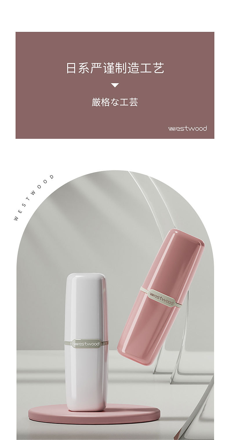 TC008详情页(790切片)_03