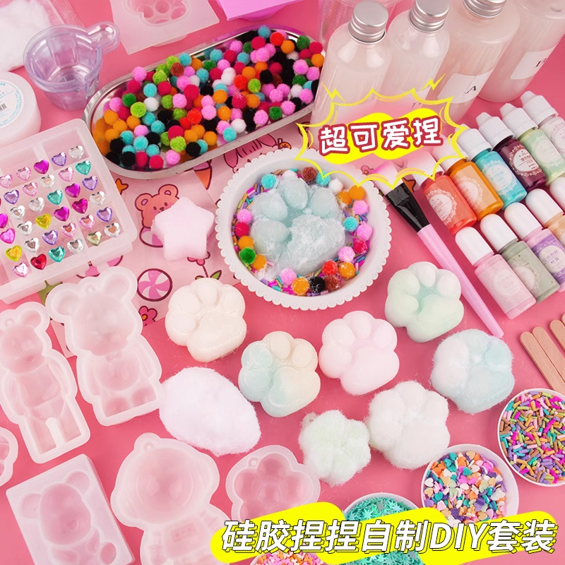 어린이 날 수제 장난감 실리콘 핀치 음악 DIY 소재 가방 수제 세트 소녀 고양이 발