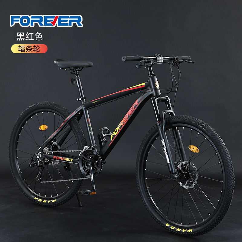 Envío gratis Shanghai permanente bicicleta de montaña absorción de impactos velocidad variable adulto bicicleta masculina joven estudiante carrera de carretera