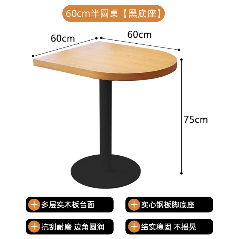 奶茶店咖啡厅休闲桌椅组合网红蛋糕面包烘焙店休息区靠墙卡座沙发|undefined