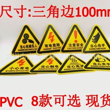 �����|���侯ʾ�˺�������100mm���ęCе���ˮ��ĊA��ע��ߜ�