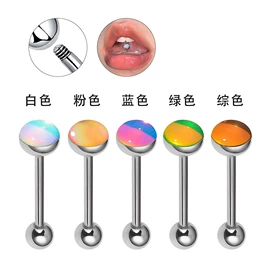 脐饰;耳钉;其他穿刺饰品