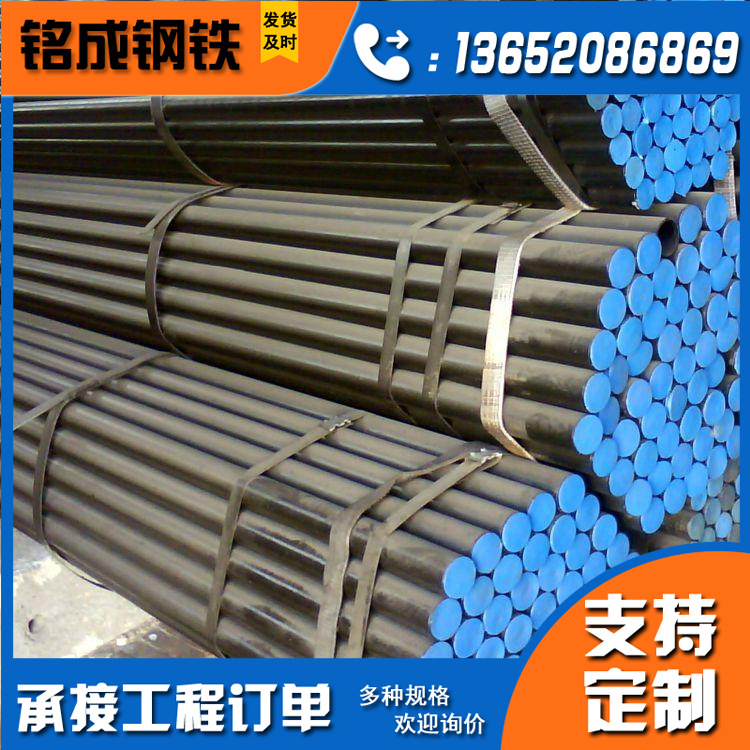 天津焊管批发工地脚手架管焊接钢管L290M大口径丁字直缝焊管切割