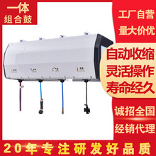 洗车店水气电鼓泡沫鼓高压水鼓箱体组合鼓卷管器批发三合一组合鼓