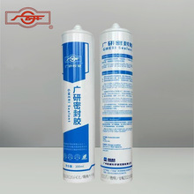 �V��920T��ӌ����z��������ͪ�ܷ��z�ߜؽ^������z͸��300ml