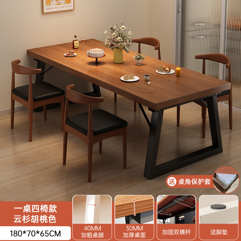 Mesa de comedor para el hogar, apartamento pequeño, mesa de comedor rectangular, restaurante de barbacoa, combinación de mesa y silla de restaurante de comida rápida, mesa pequeña para catering comercial