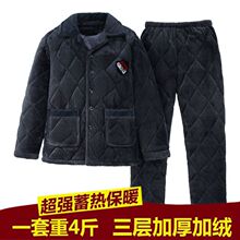 ��˯���ж������ӼӺ�ӽqɺ���q�A����ʿ���m�q������Ҿӷ����b