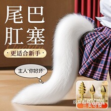 sm���߿ɲ�ж����β�����������H�{�����cos؈��β�͵�������