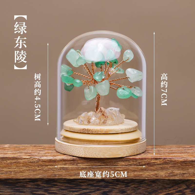 天然水晶发财树水晶树水晶摆件聚宝盆水晶摆件招财摆件水晶树摆件|undefined