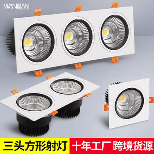 led�p�^�컨��cob���������^���{�����^LED�p��Ͳ�����ՙ�̨��